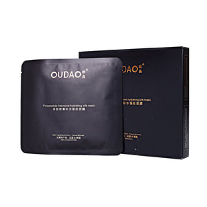 Oudao® Poplypeptide Intensive Hydrating Silk Mask Bundle